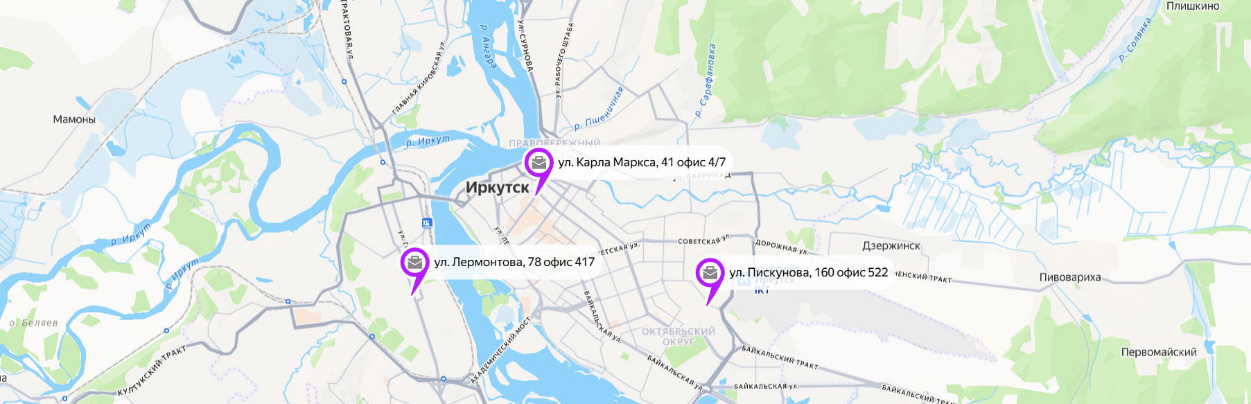 Карта Иркутска с офисами на улицах Карла Маркса 41, Лермонтова 78 и Пискунова 160
